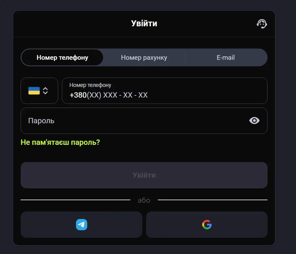 Горила казино вхід зі смартфона: мобільна версія gorilla казино у браузері